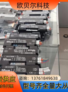 议价伊东ITOH DENKI电动滚控制卡CB-016N6