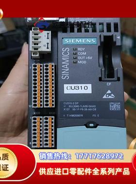 换新下来的cu310成色绝对，无损，功能好议价