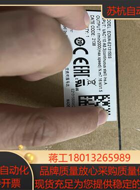 台达B2系列15KW刹车电机ECMA-E21315SS全