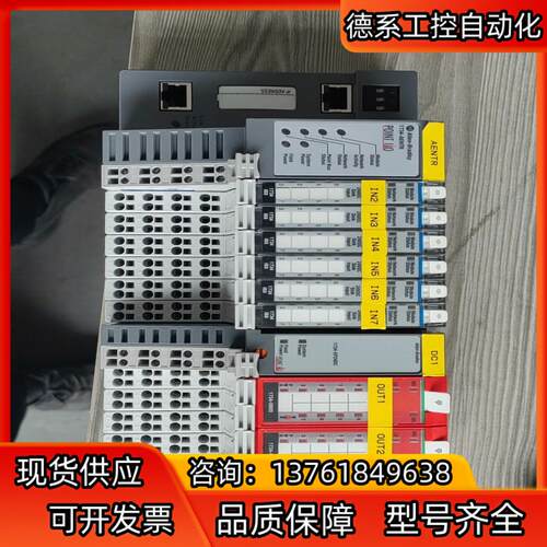 ABPLC  1734套装  一套价。充新成色