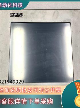 现货Pro-face普洛菲斯触摸屏BL PPC12 1000