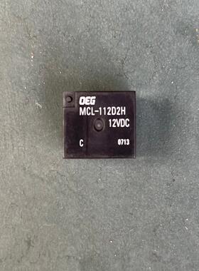 全新原装泰科继电器MCL-112D2H 12VDC议价
