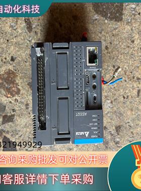 现货台达AS AS332T-A.