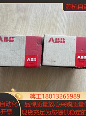 全新带装模块PM582 A4  1SAP140200