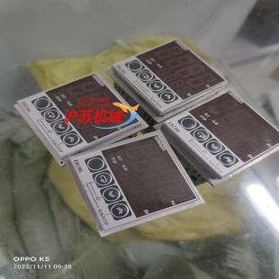 200 95新 Q1TC有4个 E5CWL