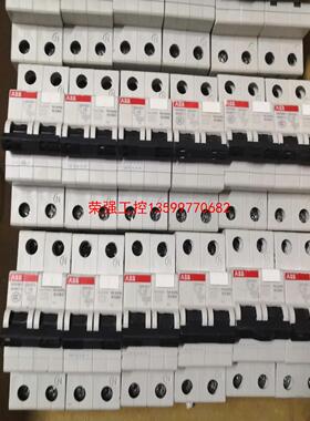 【荣强工控】ABB 1P+N漏电保护器 2P位漏电保护开关10A～63A