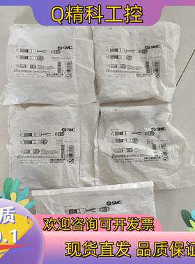 现货SMC通讯插头连接器  PCA-1557714全新3只