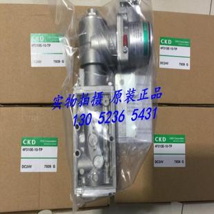 喜开理CKD防爆电磁阀4F310E AC220V4F310E DC24议价