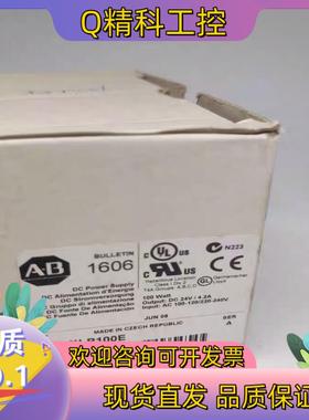 现货罗克韦尔Rockwell Allen Bradley 160