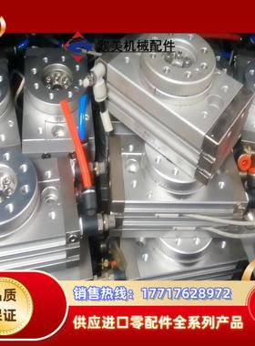 旋转气缸，MSQB30A，要的议价议价