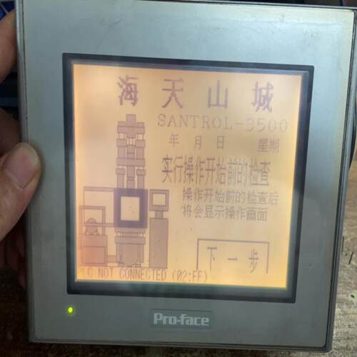 （设备配件）普洛菲斯GP2301-LG41-24V到付