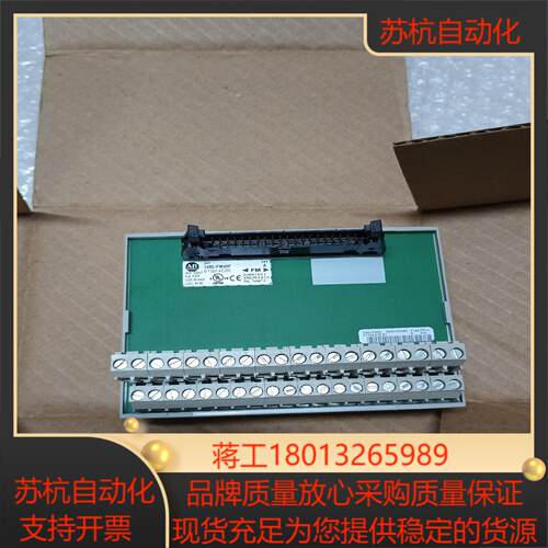 A-B 1492-IFM40F 模块底座现货全新装实物