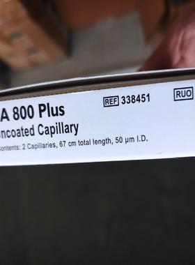 （设备配件）贝克曼338451未涂熔融石英毛细管（50um内径，375u