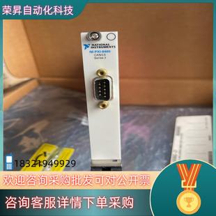现货NI 189066C 8460 图片 PXI