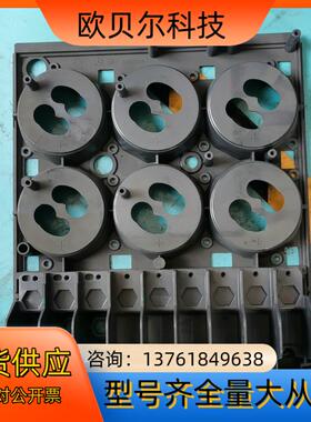 ACS800变频器 主回路接线端子 输入电源端子55KW-9