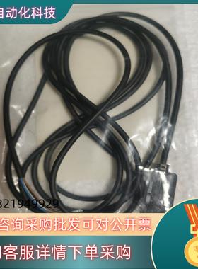 现货FPDK105101 NOV baumer堡盟光电开关 全新