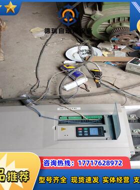 原装雷诺尔软启动器JJR5000-600-380-C 电议价
