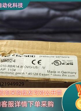 现货全新易福门PA9024