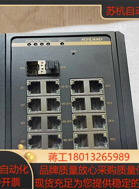 东土交换机  SICOM3000A-2GX16GE-HV议价