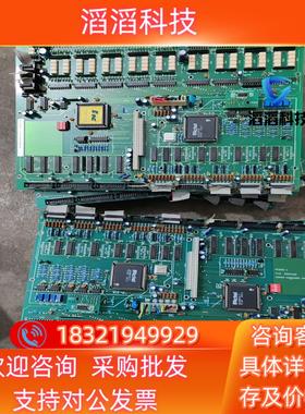 现货华中世纪星HNC-21TF底板HC5301-1 V15 现