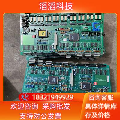 现货华中世纪星HNC-21TF底板HC5301-1 V15 现