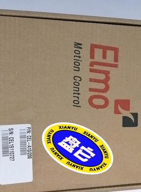 Elmo以色列驱动器 埃莫：