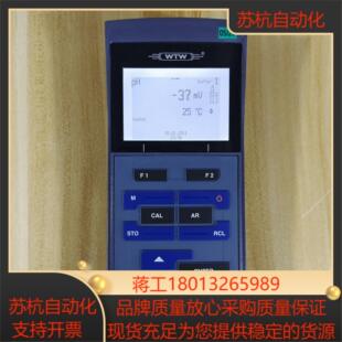 德国WTW电导仪PH 无其它配 Cond3320开机功能正常