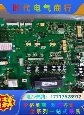 全新A84MA45 BC186A028G54 A840-00议价