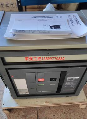 【荣强工控】施耐德框架断路器MT06 MT08 MT12 施耐德框架断路