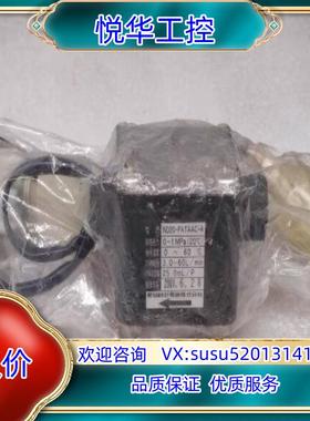 原装AICHITOKE爱知时计电机 ND20-PATAAC-4议