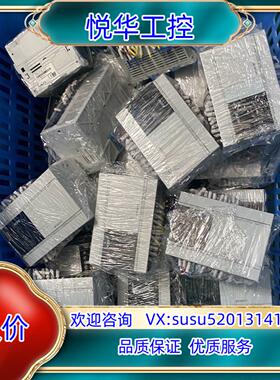 禾川PLCHCA2P-24X16YT-A成色充新年议价