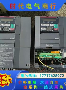 三菱变频器，FR-A840-00083-2-60议价