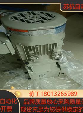 住友全新电动机减速机RNHM2-1520T-EPJ1-B-2