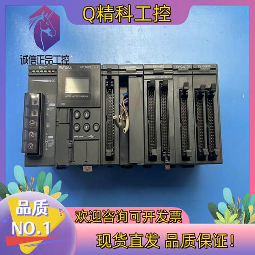 现货KV-1000 KV-U7 KV-AD40V KV-H4