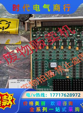 全新原装 NI PXI-6624 数据采集器议价
