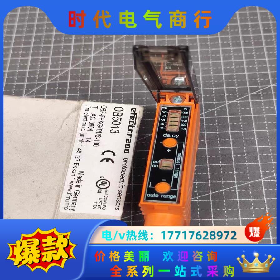 IFM易福门 OB5013 OBF-FPKG/T/US-10