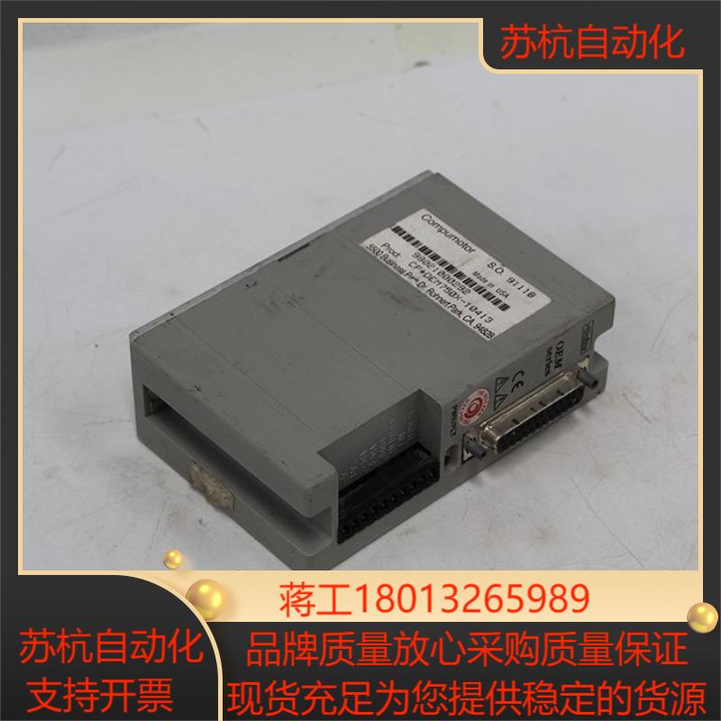 Parker 派克 电机驱动器 CP*OEM750X-104