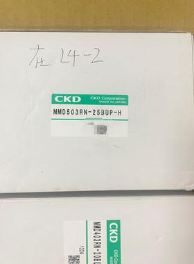 ckd阀门1寸手阀 MMD503RN-25BUP-H。3/4