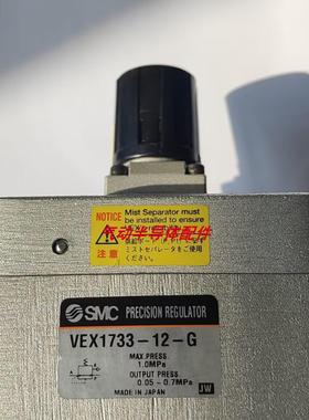SNC电磁阀VEX1301-045HS-B  VEX1301-045DZ  VEX1301-035DZ-B议价