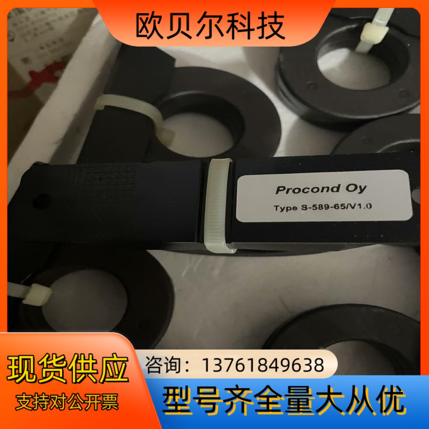 通力V3F25变频器线圈电阻S-589-65全新