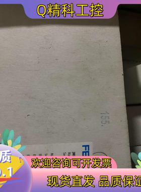 费斯托电磁阀JMDD-5/2-D-3C  43355全新原装