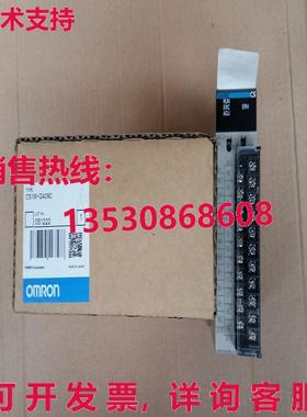 供应原装CS1W-DA08C 模块    CS1WDA08C