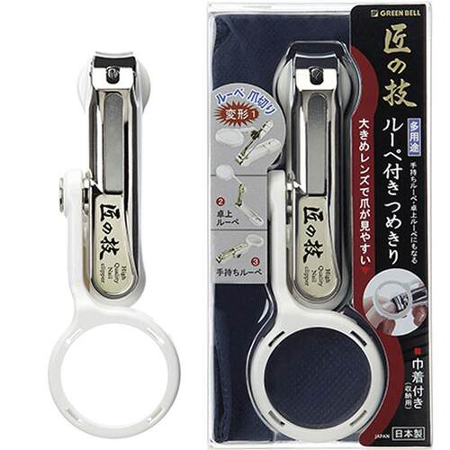 Green Bell匠の技老眼不再愁带放大镜指甲剪G-1004送老人议价