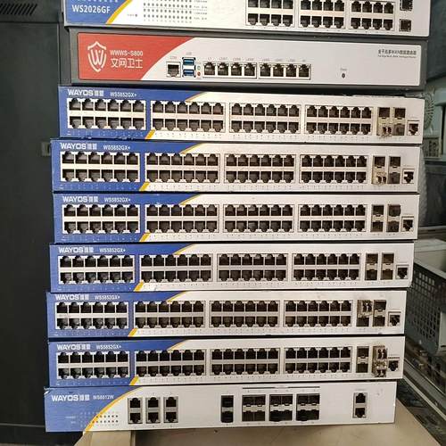 （设备配件）维盟ws5852gx 48电口 4光口 万兆交换机。