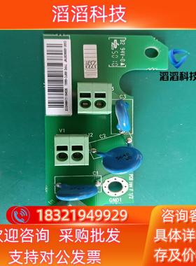 现货RRFC-6661  1000每个