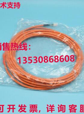 供应原装6FX3002-5CK01-1BA0 电缆 10 米    6FX30025CK011BA0