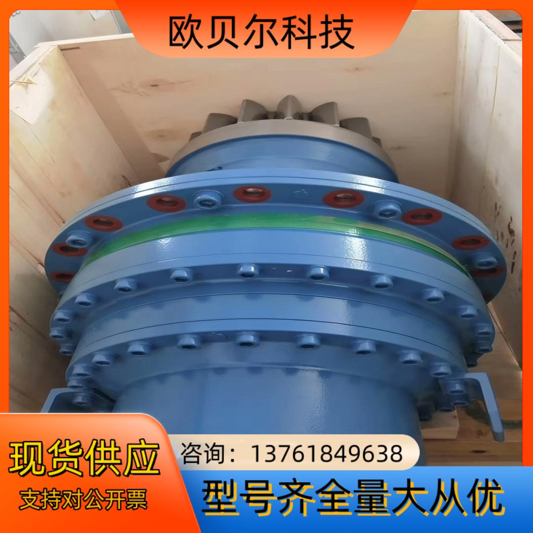 金风1.5机组偏航减速器PH1500，偏航减速器PH1500