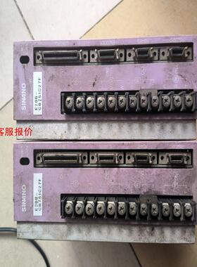 SINANO信浓E20B-CB751C27F伺服驱动两个，收