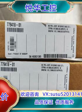 NI PXI-8360，PXI-6229 PXI-6608议价