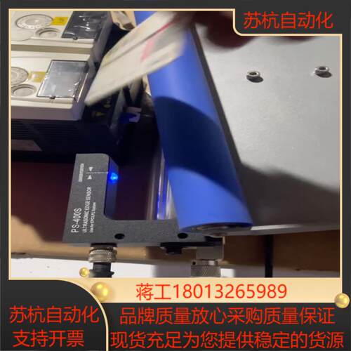 广东张力科技纠偏器，EPC-320HL-S议价